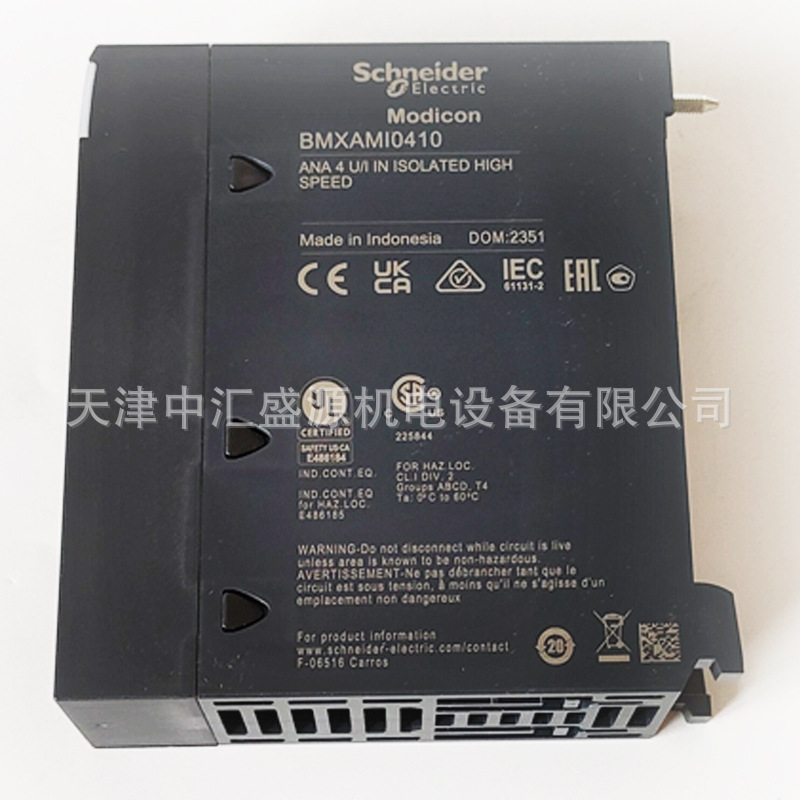 施耐德PLC模块BMXAMI0410图片3
