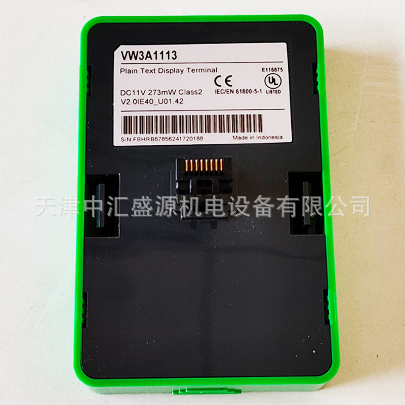 施耐德VW3A1113变频器附件图片4 施耐德VW3A1113变频器附件图片4