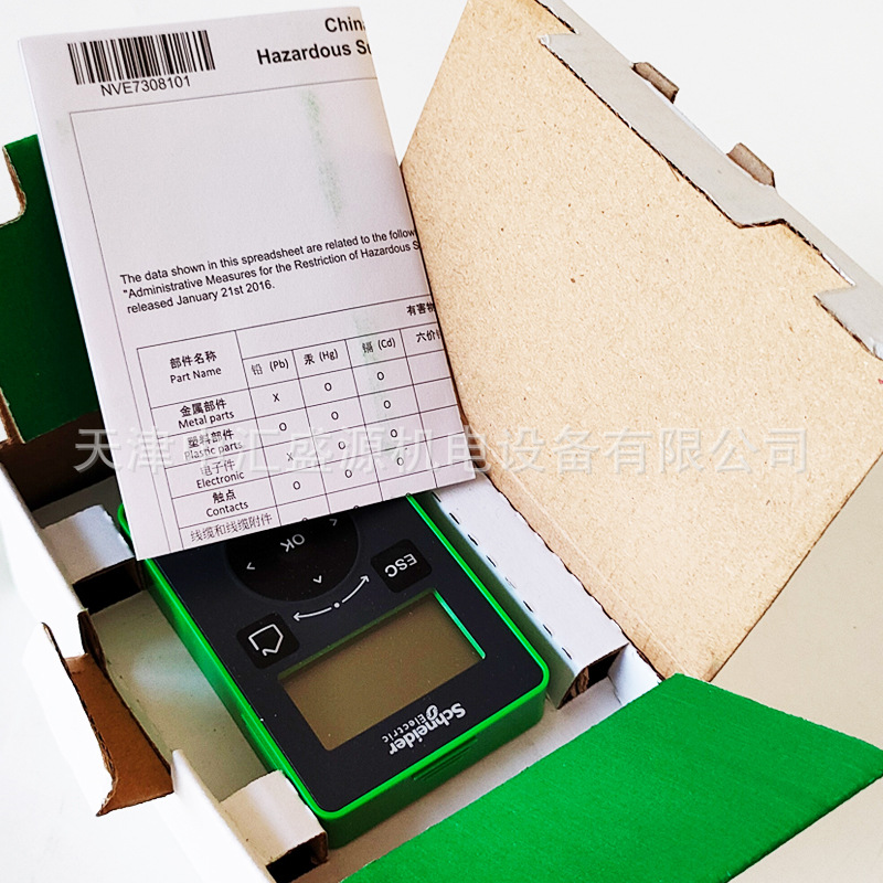 施耐德VW3A1113变频器附件