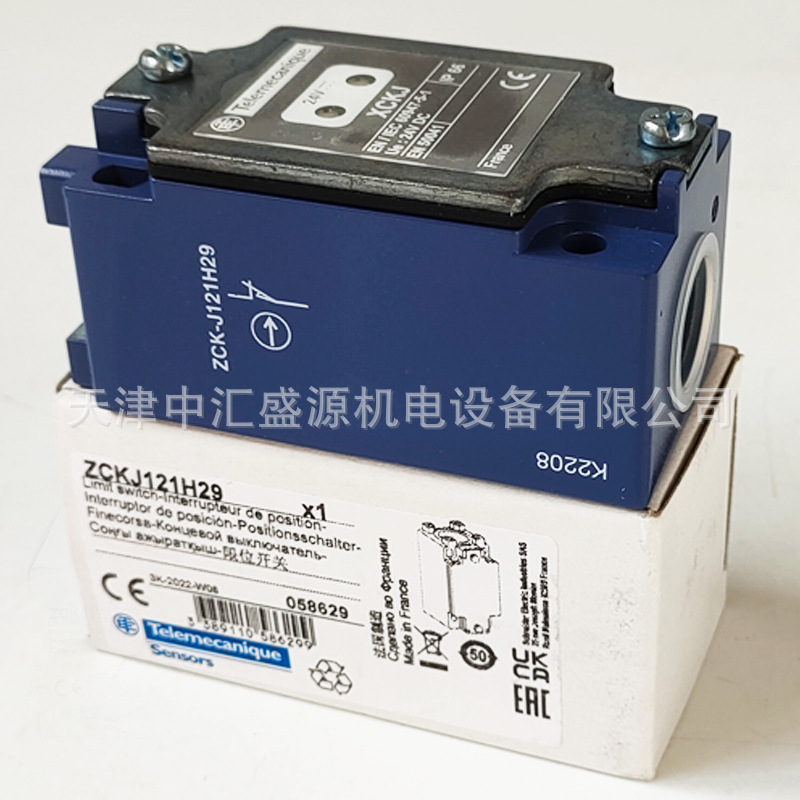 特勒美科ZCKJ121H29限位开关图片2