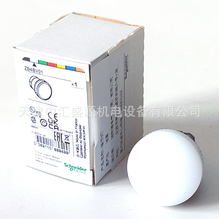施耐德ZB4BV01指示灯头
