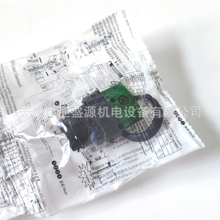 施耐德ZB5AK1233C开关头图片3 施耐德ZB5AK1233C开关头图片3