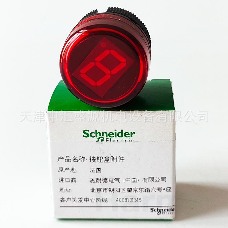 施耐德ZA2VA04数字显示器图片2 施耐德ZA2VA04数字显示器图片2