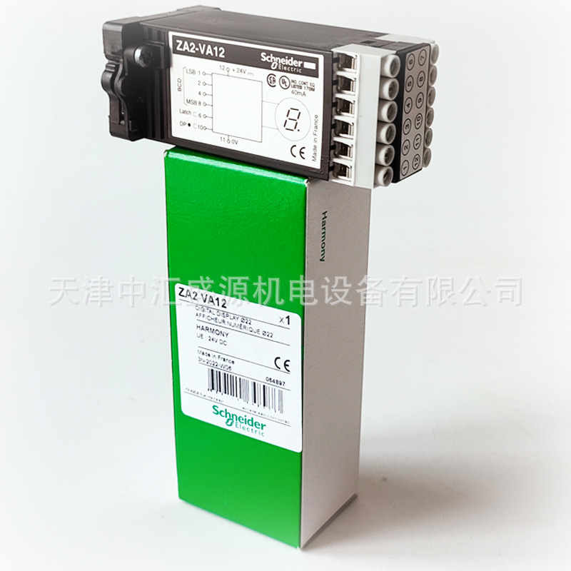 施耐德ZA2VA12数字显示器图片4