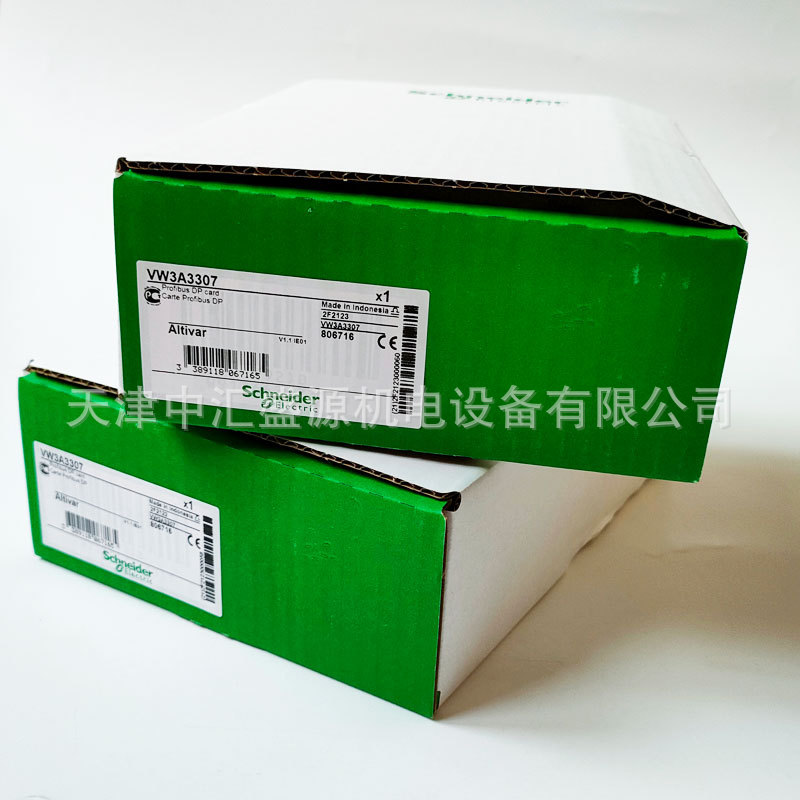 施耐德VW3A3307变频器附件