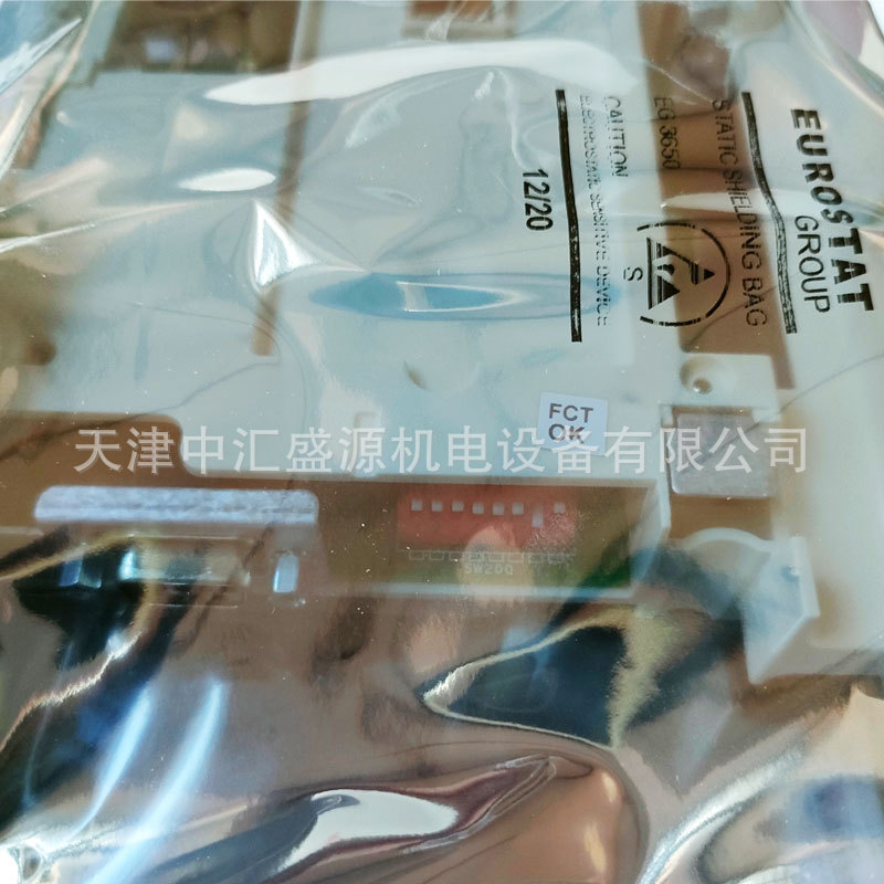 施耐德VW3A3307变频器附件图片4 施耐德VW3A3307变频器附件图片4