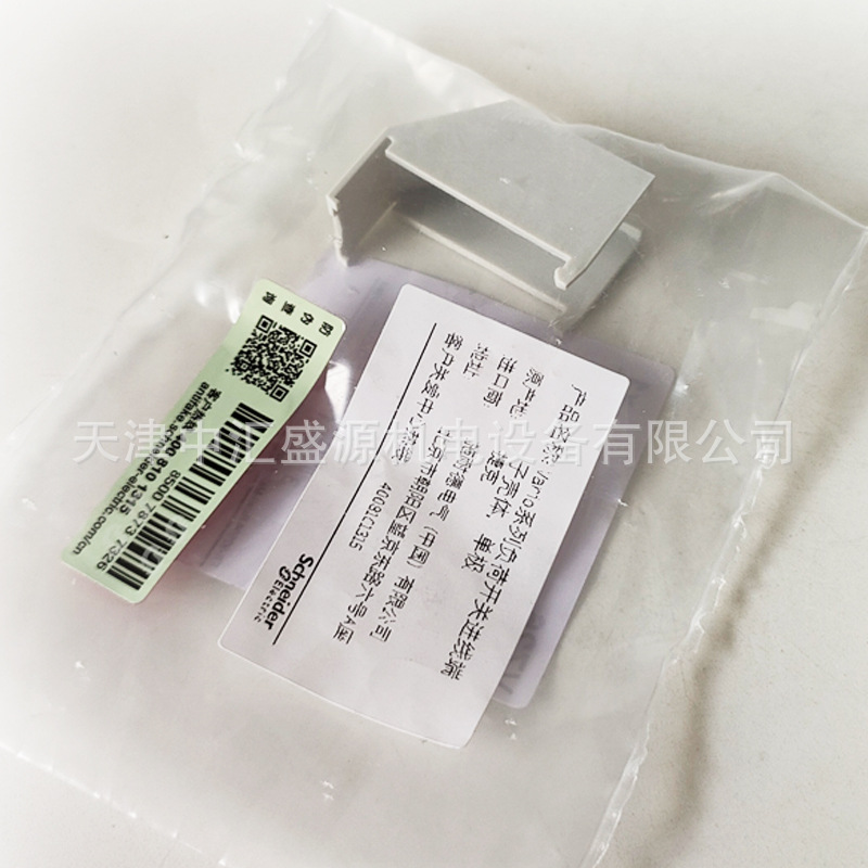 施耐德VZ26负荷隔离开关附件图片3