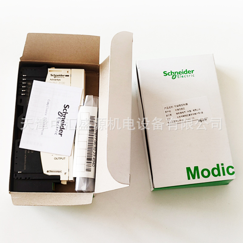 施耐德PLC模块STBPDT3100K