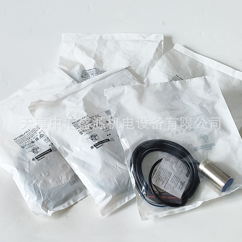 特勒美科XS130BLPAL2接近开关