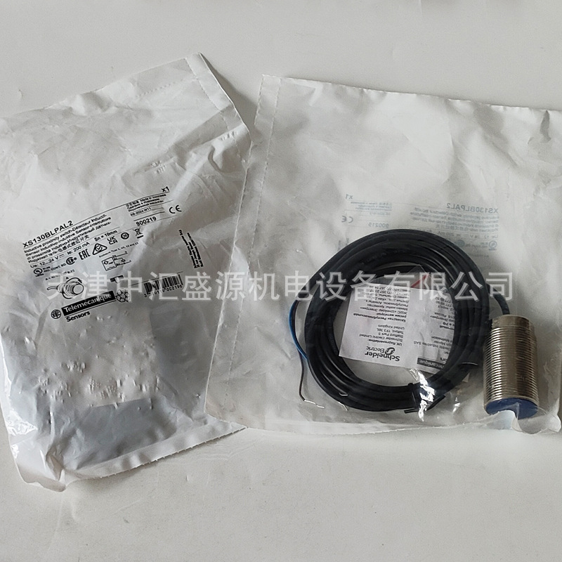 特勒美科XS130BLPAL2接近开关图片2