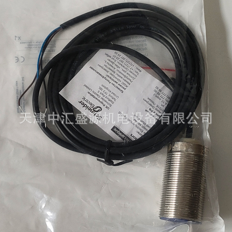 特勒美科XS130BLPAL2接近开关图片4