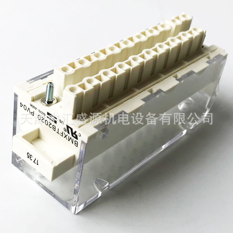 施耐德PLC模块BMXFTB2020