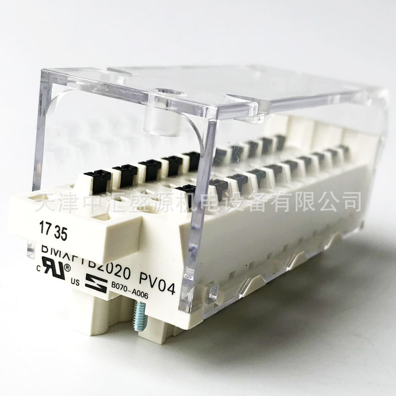 施耐德PLC模块BMXFTB2020图片3
