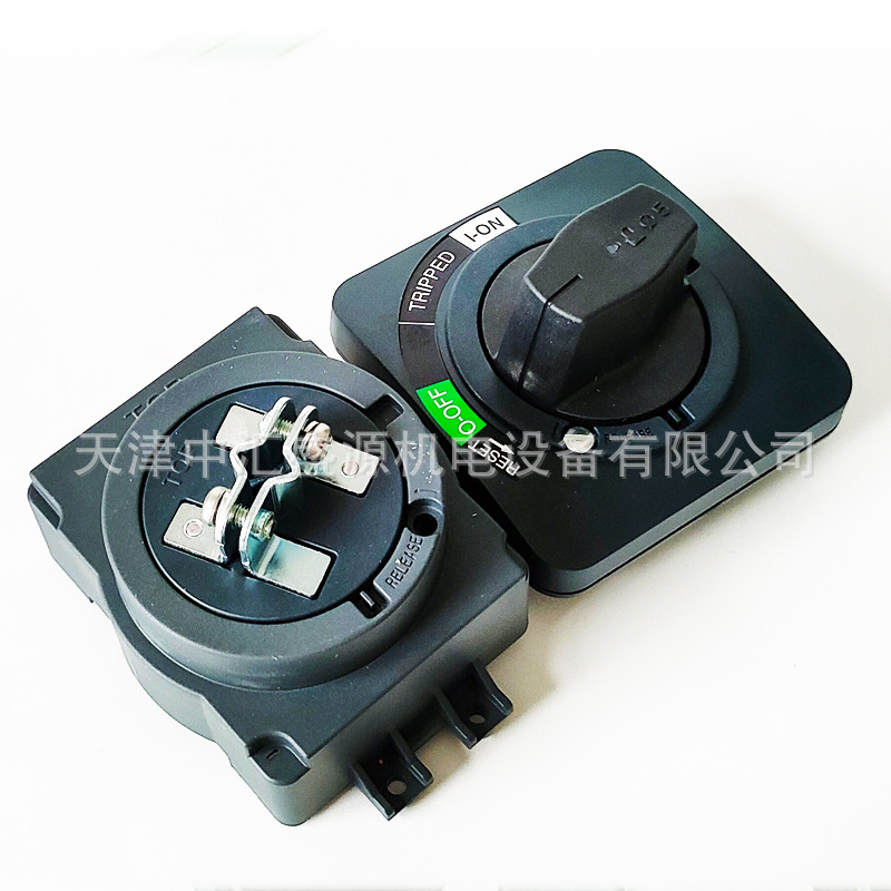 施耐德NSC100ROTEL黑色延伸旋转手柄图片2 施耐德NSC100ROTEL黑色延伸旋转手柄图片2