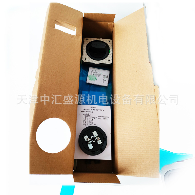 施耐德NSC100ROTEL黑色延伸旋转手柄图片4 施耐德NSC100ROTEL黑色延伸旋转手柄图片4