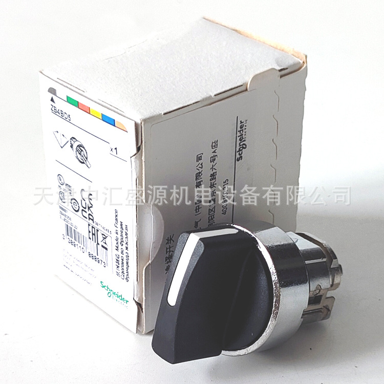 施耐德ZB4BD5开关头图片4 施耐德ZB4BD5开关头图片4