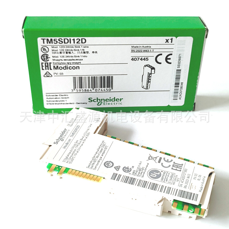 施耐德PLC模块TM5SDI12D图片1