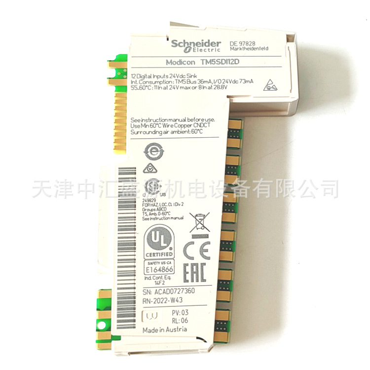 施耐德PLC模块TM5SDI12D图片2