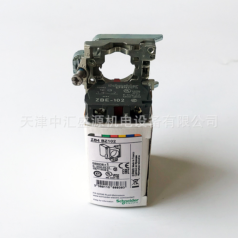 施耐德ZB4BZ102按钮座图片1 施耐德ZB4BZ102按钮座图片1