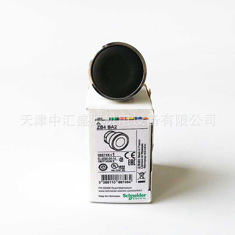 施耐德ZB4BA2按钮头图片2 施耐德ZB4BA2按钮头图片2