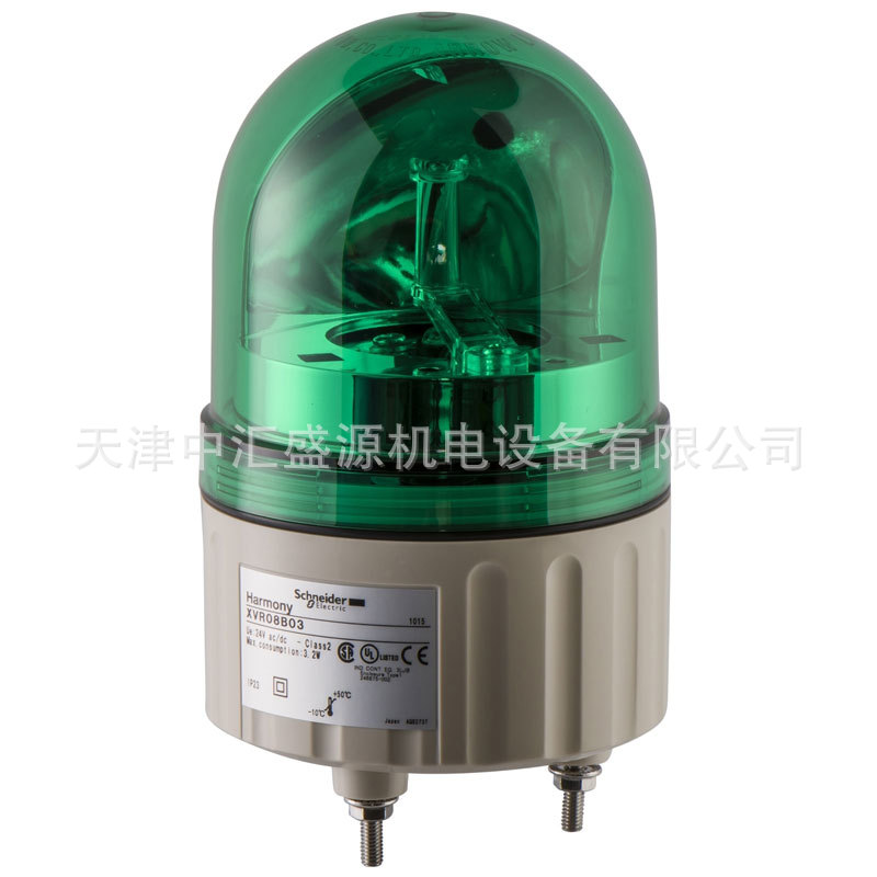 施耐德XVR08B03报警器图片1