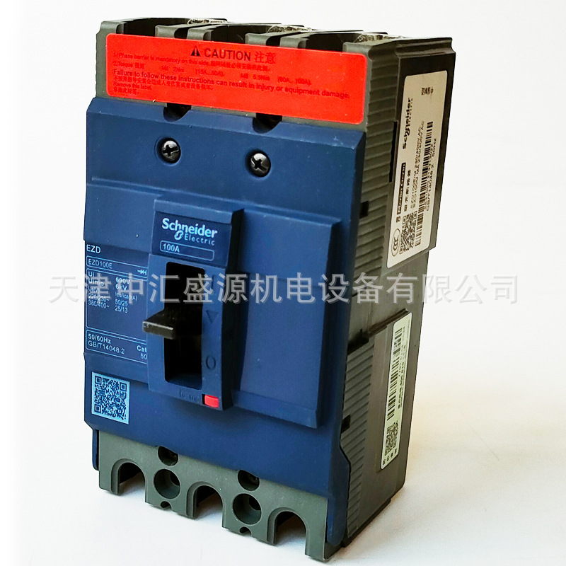 施耐德EZD100E3100N塑壳断路器图片3