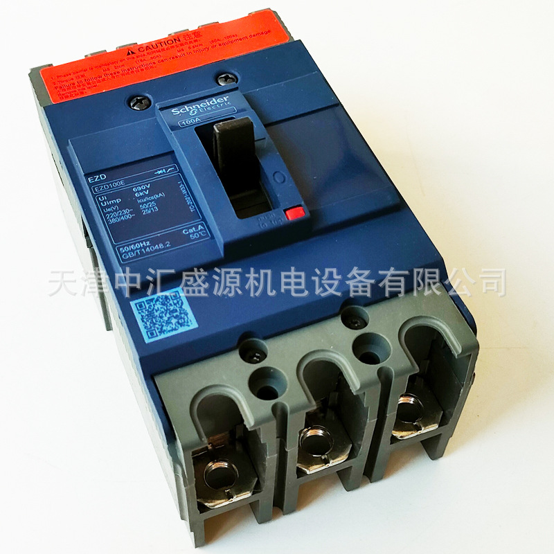 施耐德EZD100E3100N塑壳断路器图片2