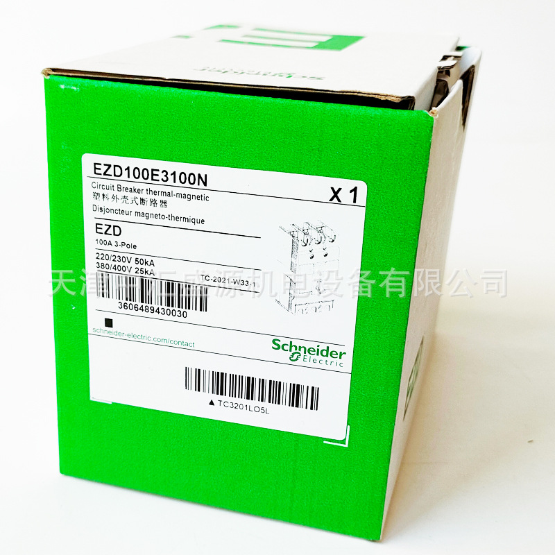 施耐德EZD100E3100N塑壳断路器图片4