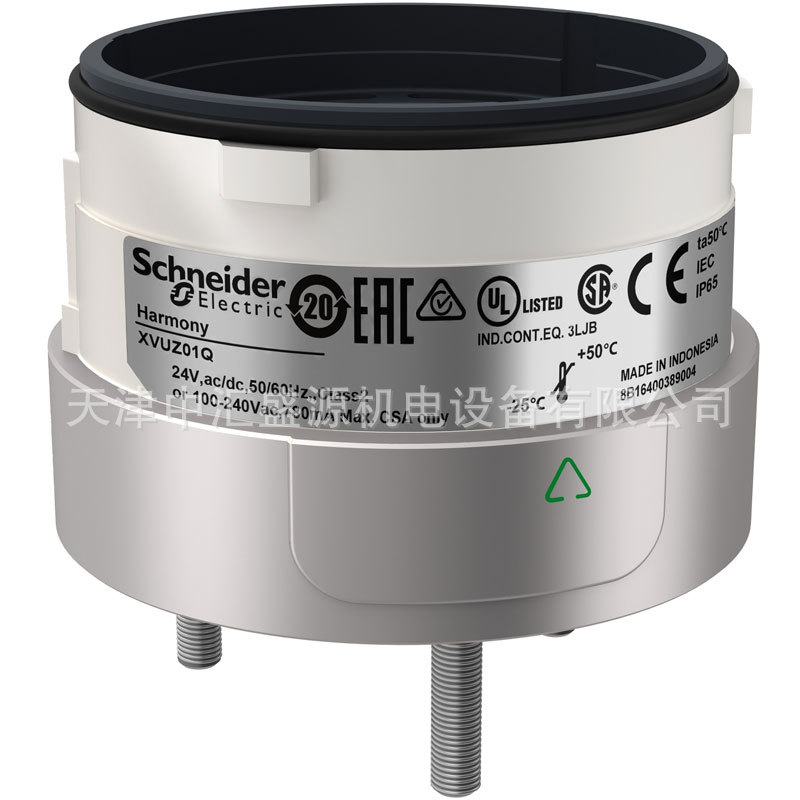 施耐德XVUZ01Q安装底座图片1 施耐德XVUZ01Q安装底座图片1