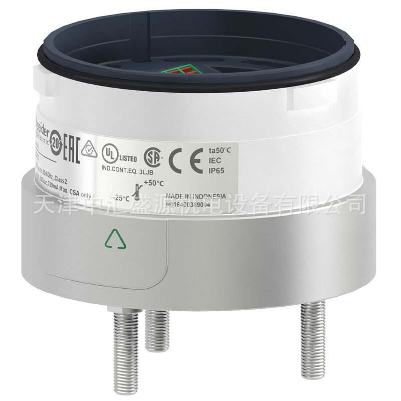 施耐德XVUZ01Q安装底座图片4 施耐德XVUZ01Q安装底座图片4