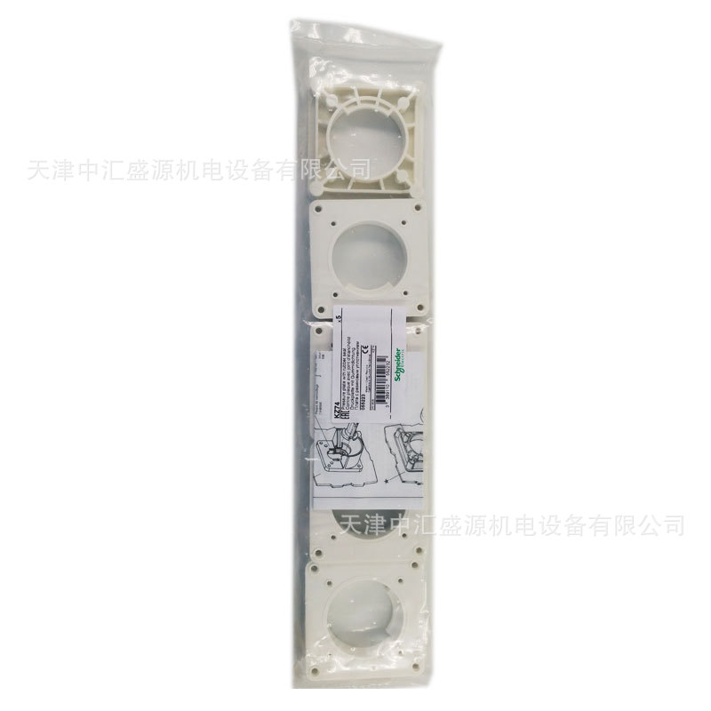 施耐德KZ74负荷隔离开关附件图片3 施耐德KZ74负荷隔离开关附件图片3