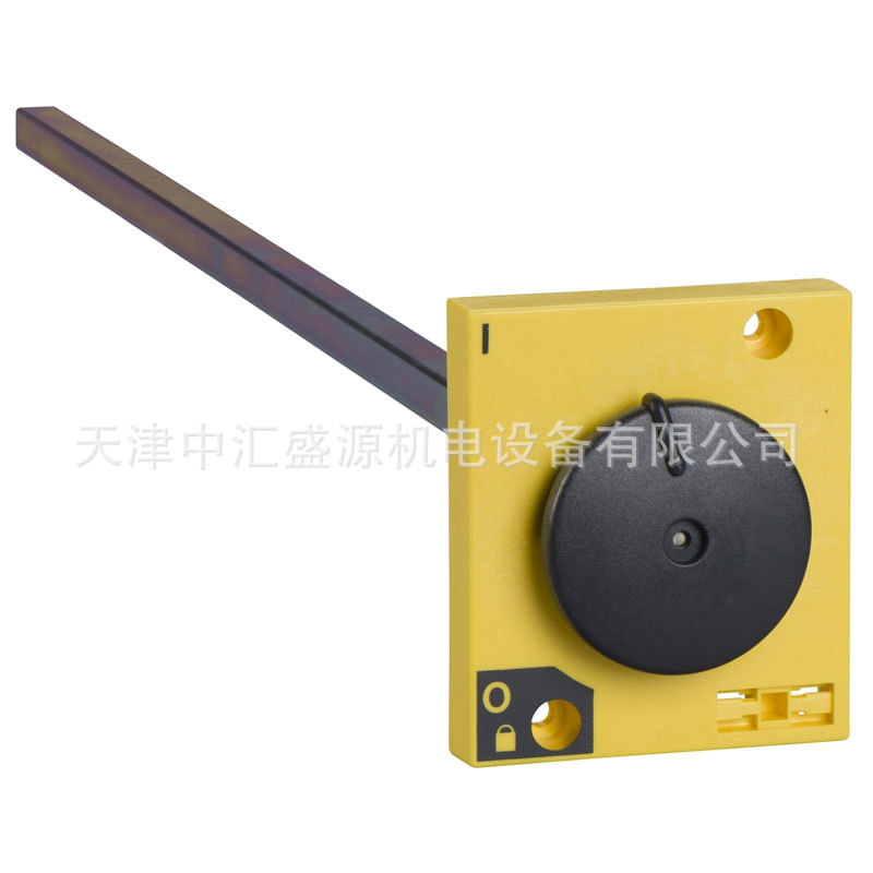 施耐德31058负荷隔离开关延伸旋转手柄