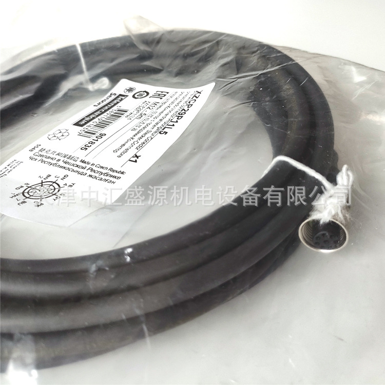 特勒美科XZCP29P11L5连接电缆图片3