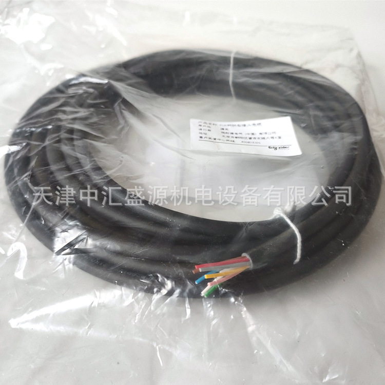 特勒美科XZCP29P11L5连接电缆图片4