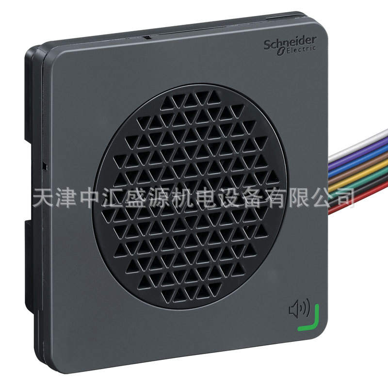施耐德XVSV7BBN报警器图片1 施耐德XVSV7BBN报警器图片1