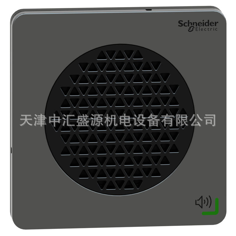 施耐德XVSV7BBN报警器图片4 施耐德XVSV7BBN报警器图片4