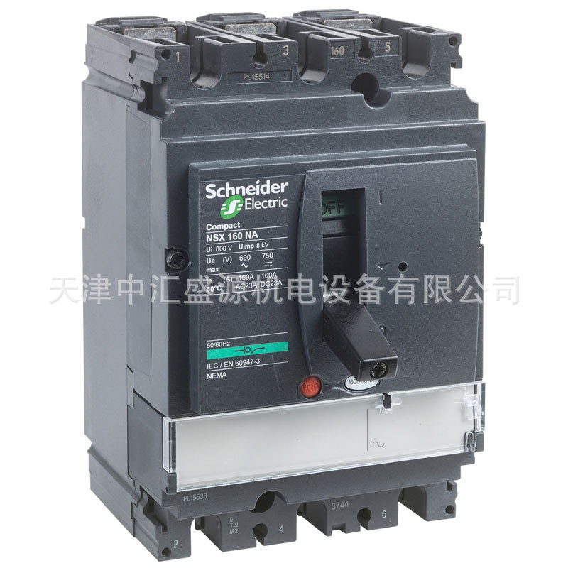 施耐德LV430639负荷隔离开关