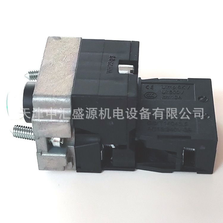 施耐德ZB2BWB32C按钮头图片2