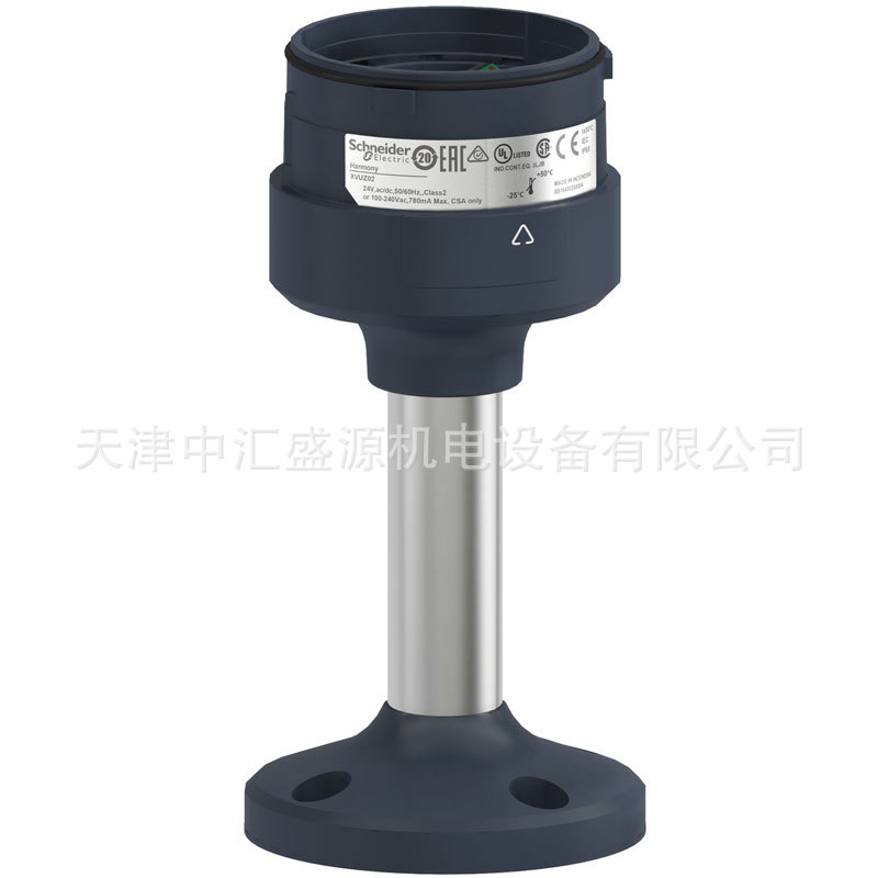 施耐德XVUZ02安装底座图片3