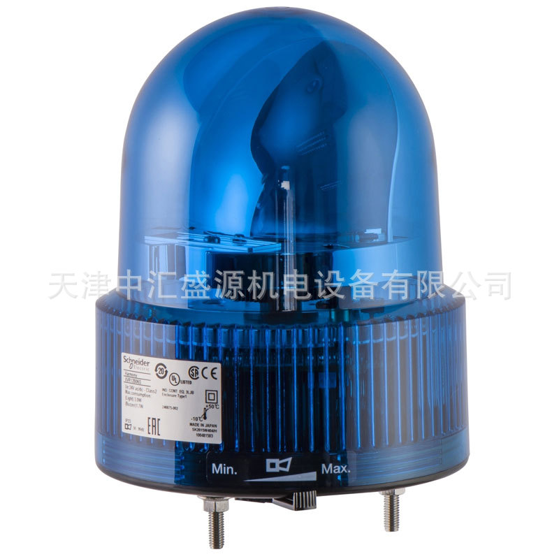 施耐德XVR12B06S报警器