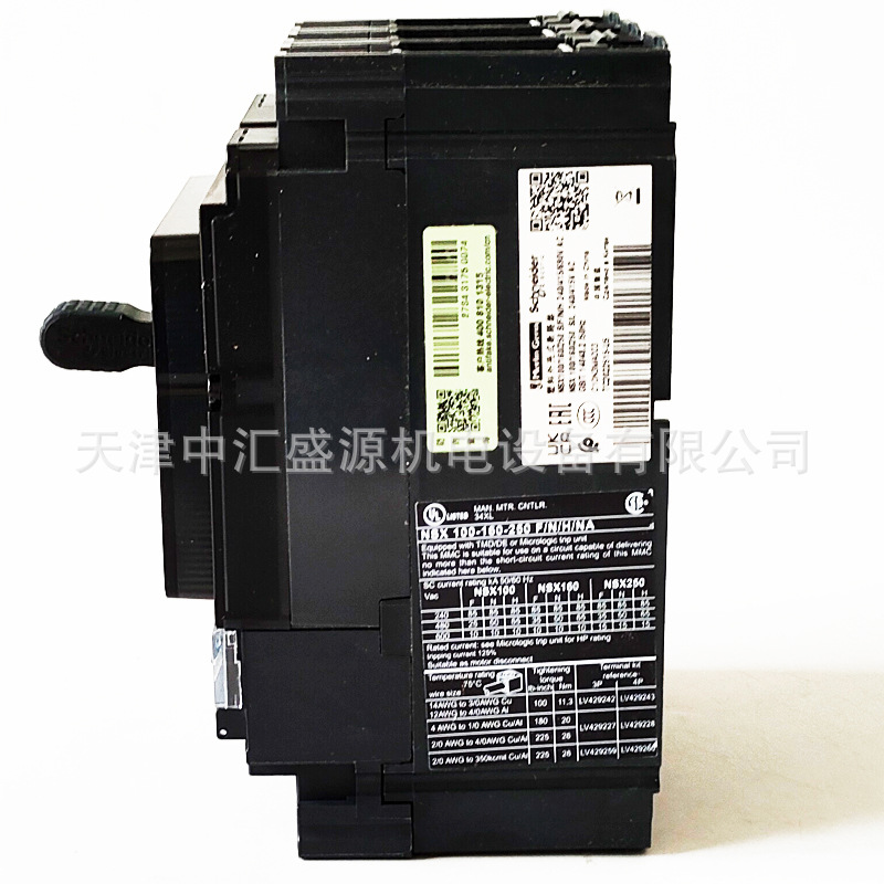 施耐德C10N3MA003塑壳断路器图片4 施耐德C10N3MA003塑壳断路器图片4