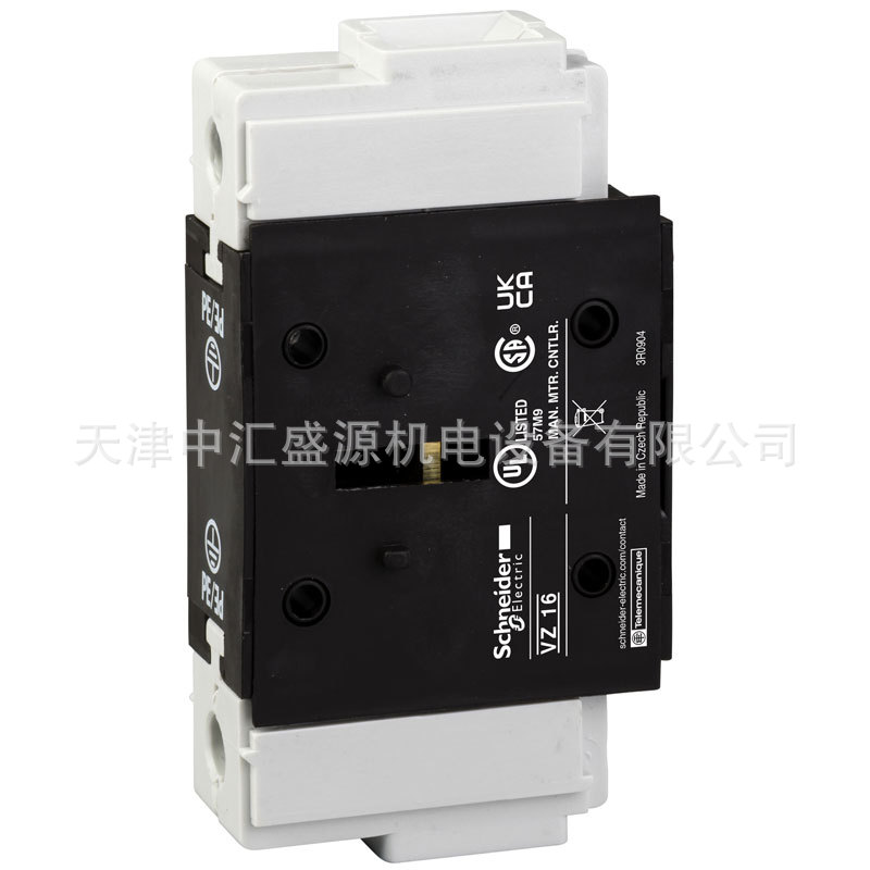 施耐德VZ16负荷隔离开关附件