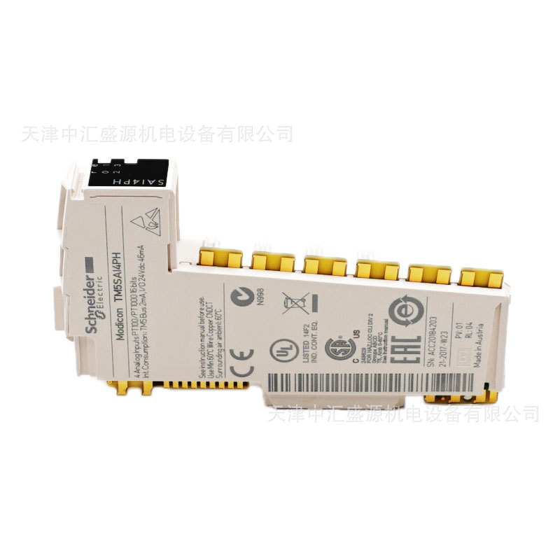施耐德PLC模块TM5SAI4PH图片4 施耐德PLC模块TM5SAI4PH图片4