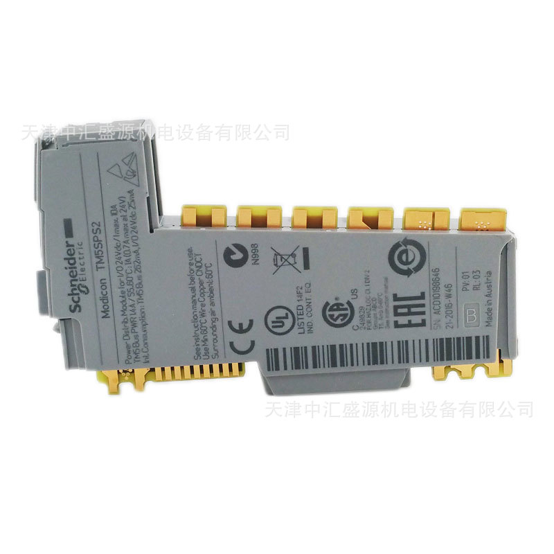 施耐德PLC模块TM5SPS2