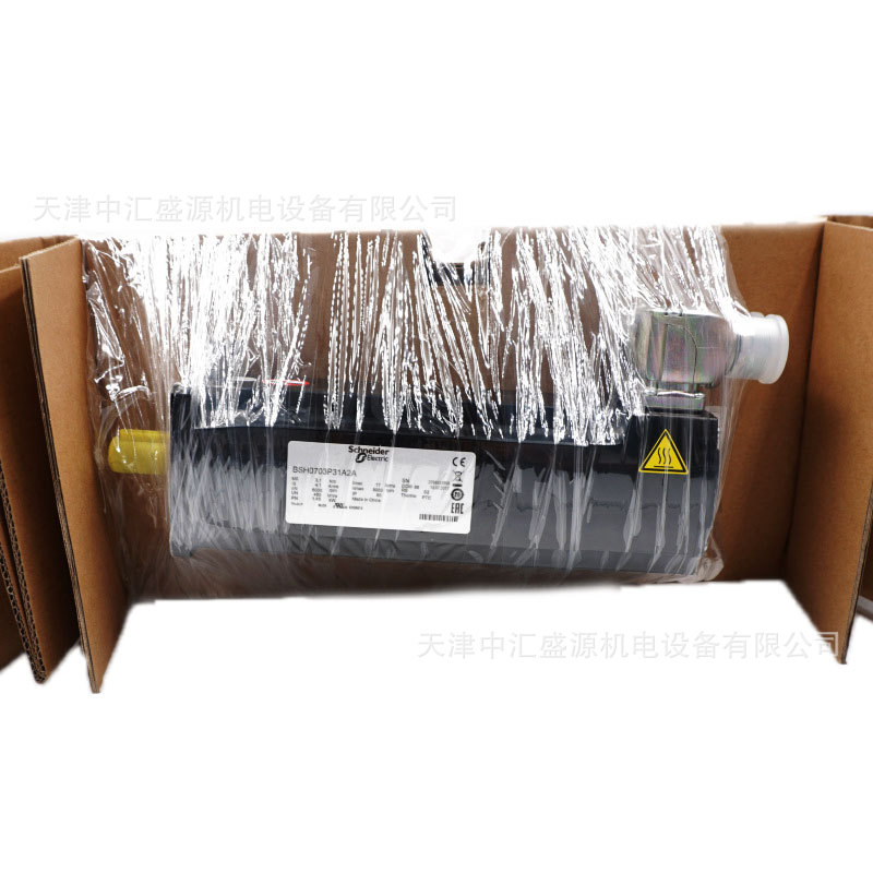 施耐德BSH0703P31A2A伺服电机图片2