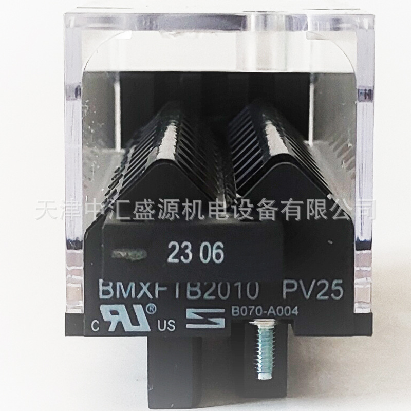 施耐德PLC模块BMXFTB2010图片3