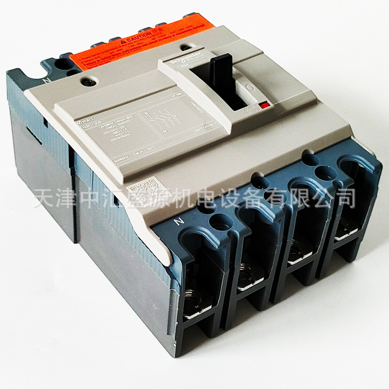 施耐德NSC100S4100N塑壳断路器图片3