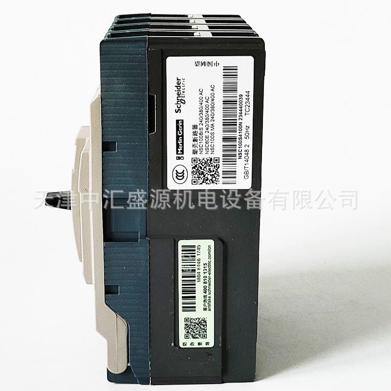 施耐德NSC100S4100N塑壳断路器图片2