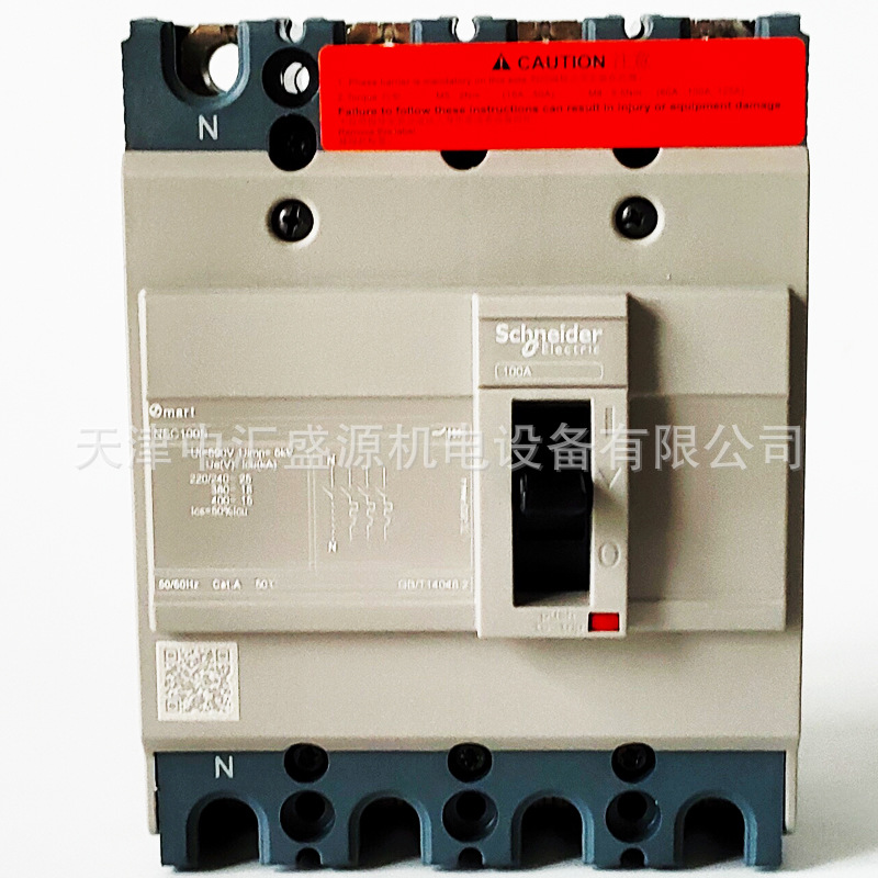施耐德NSC100S4100N塑壳断路器图片4