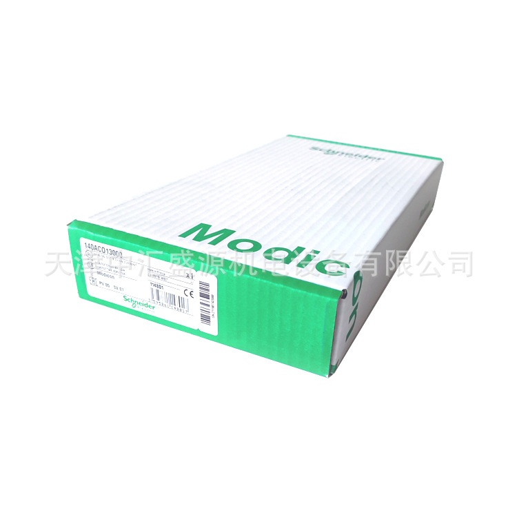 施耐德PLC模块140ACO13000